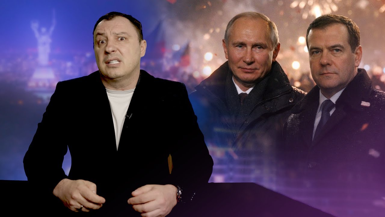 В РФ заявили о военной победе / Жириновский на острове Эпштейна?