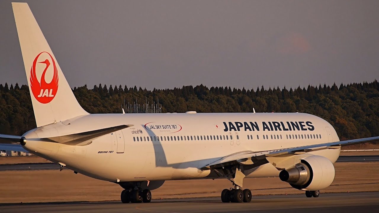JAL Boeing 767-300ER JA617J Landing at NRT 34R