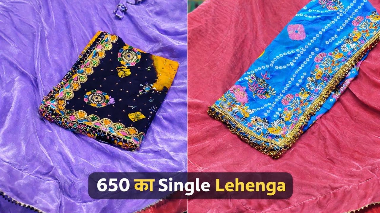 13 color valvet me , 650 ka single lacha aur 1550 ka pura set whatsapp order 8901191320 
