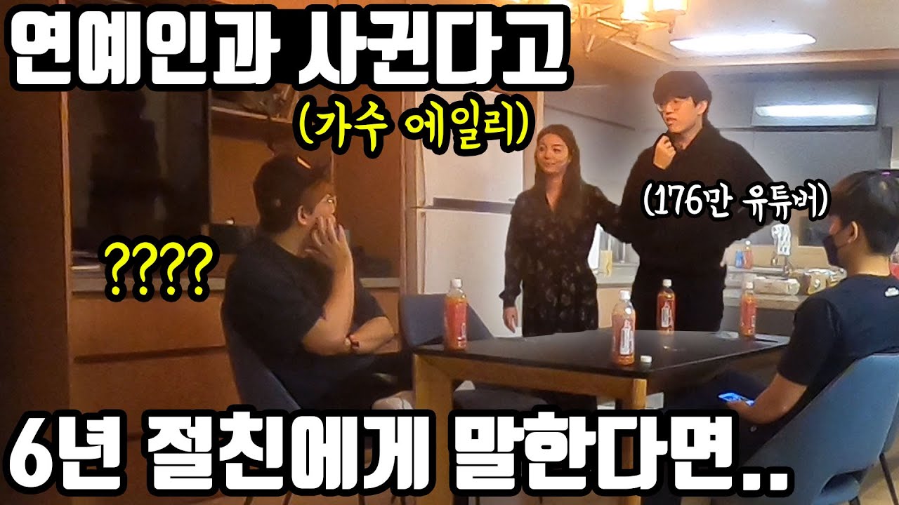 Eng Sub🔥[몰카]