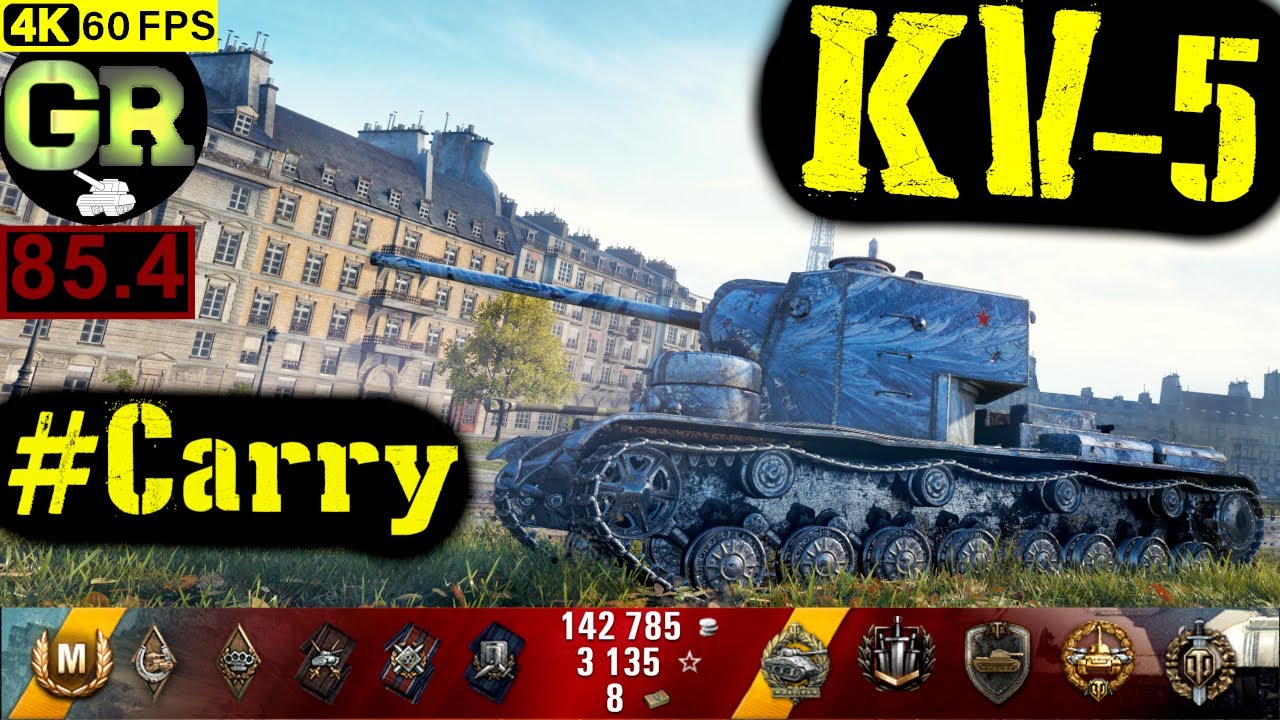 85_World of Tanks KV-5 WoT Replay - 8 Kills 5.2K DMG(Patch 1.4.0)
