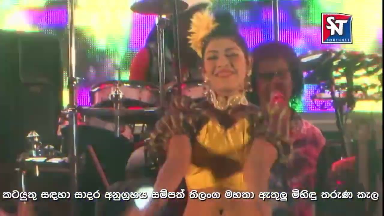 Nihal Nelson with Sahara Flash | නිහාල් නෙල්සන් | සහරා ෆ්ලෑශ්