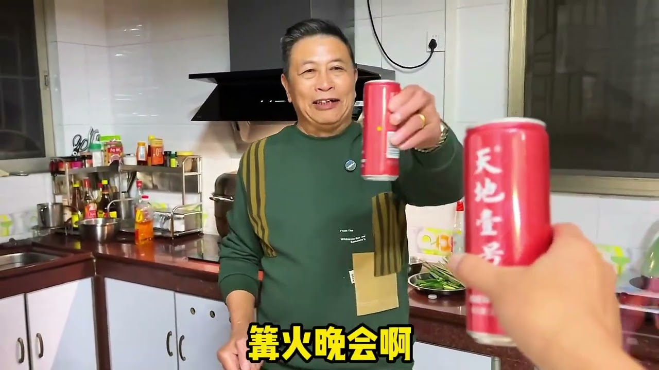 老豆做的火焰鹅真的一绝！完胜外面饭店的味道#醉鹅#家的味道#健康过节喝天地壹号 #天地壹号