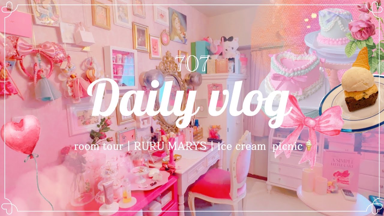 【Daily vlog】ピンクのお部屋紹介&大改造｜ケーキキャンドルレッスン🍰｜かわいいアイスクリーム屋さん