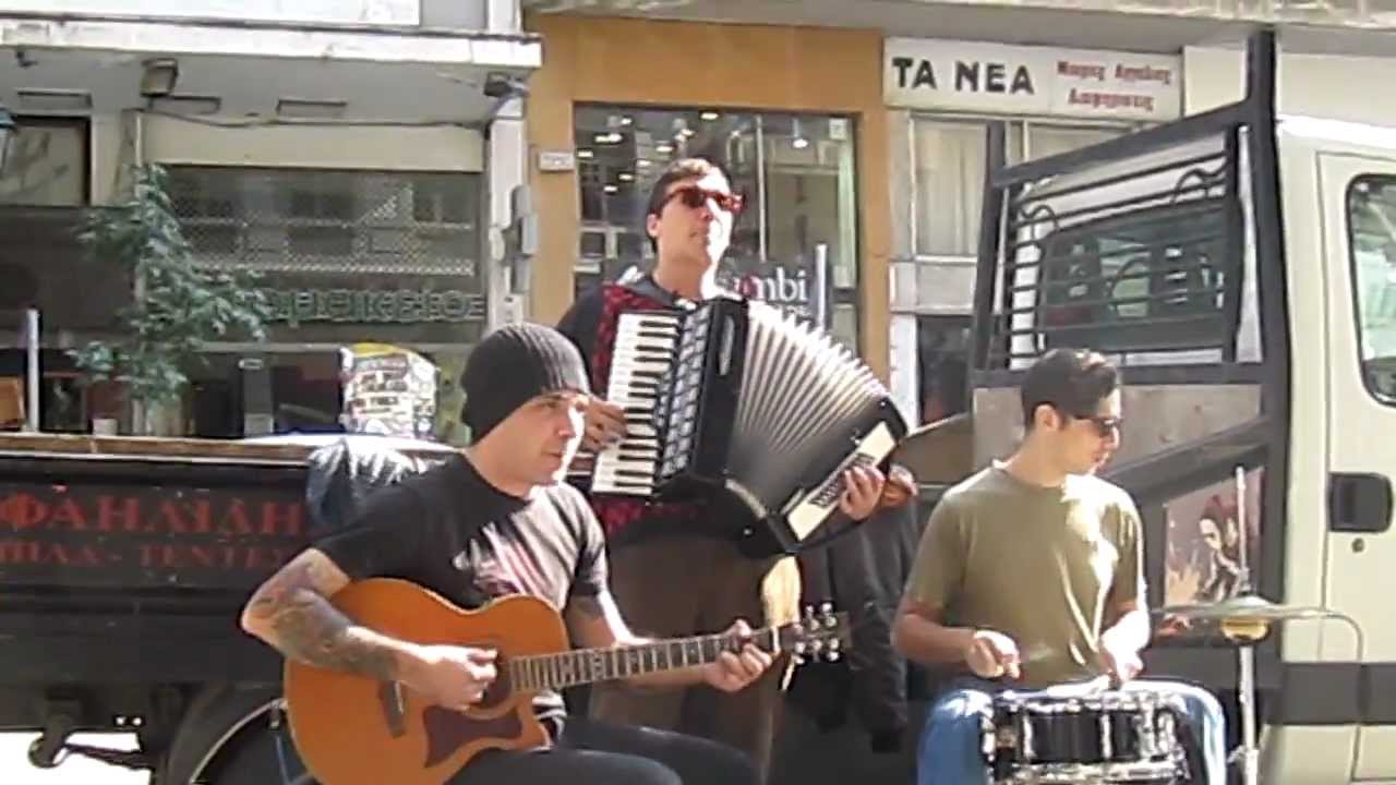 Trio Comple - Υποσχέσεις (Μωρά στη Φωτιά cover)