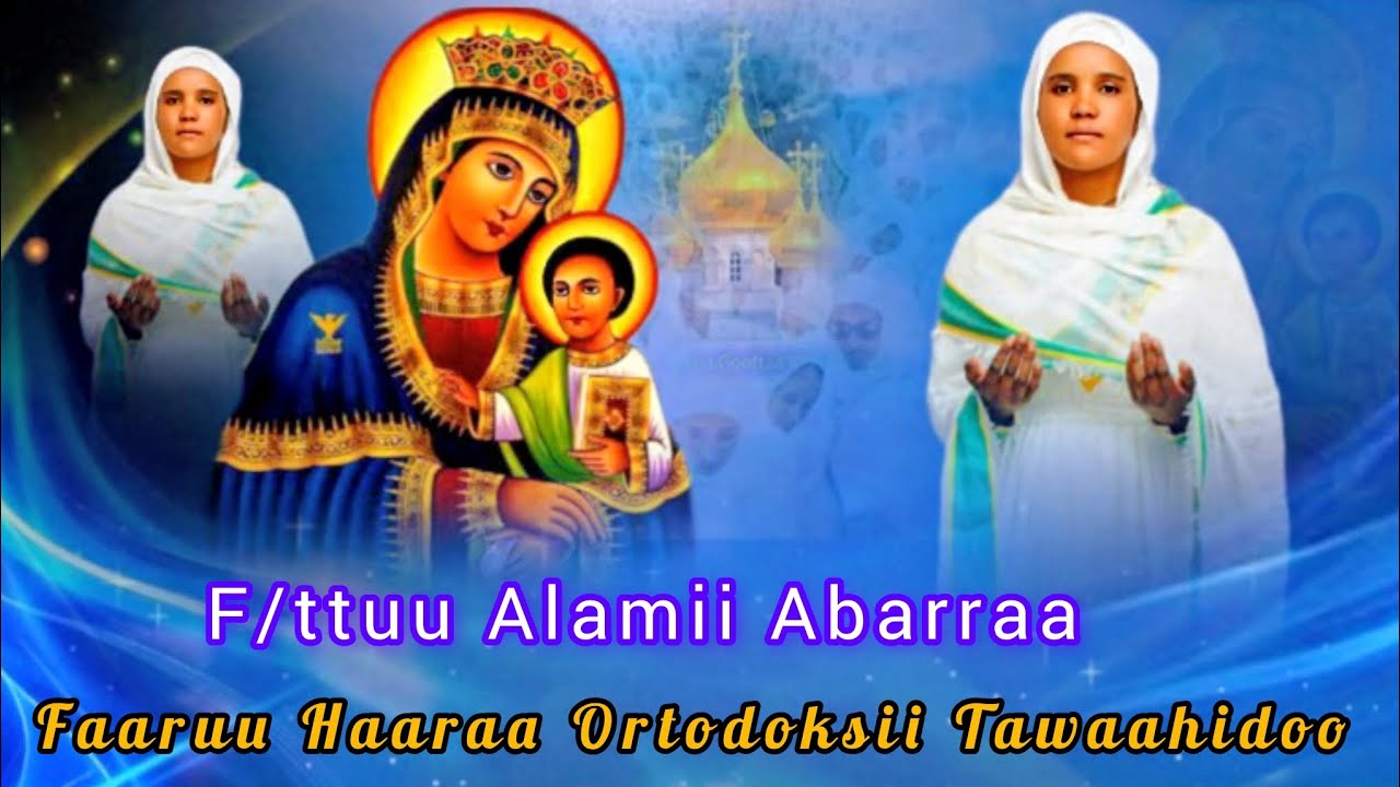F/ttuu Alamii Abarraa #Gara_Laafummaan_Ishee Baay'ee ajaa'ibaa #Faaruu_Haaraa_#Yeedaloo_FOT_Media  