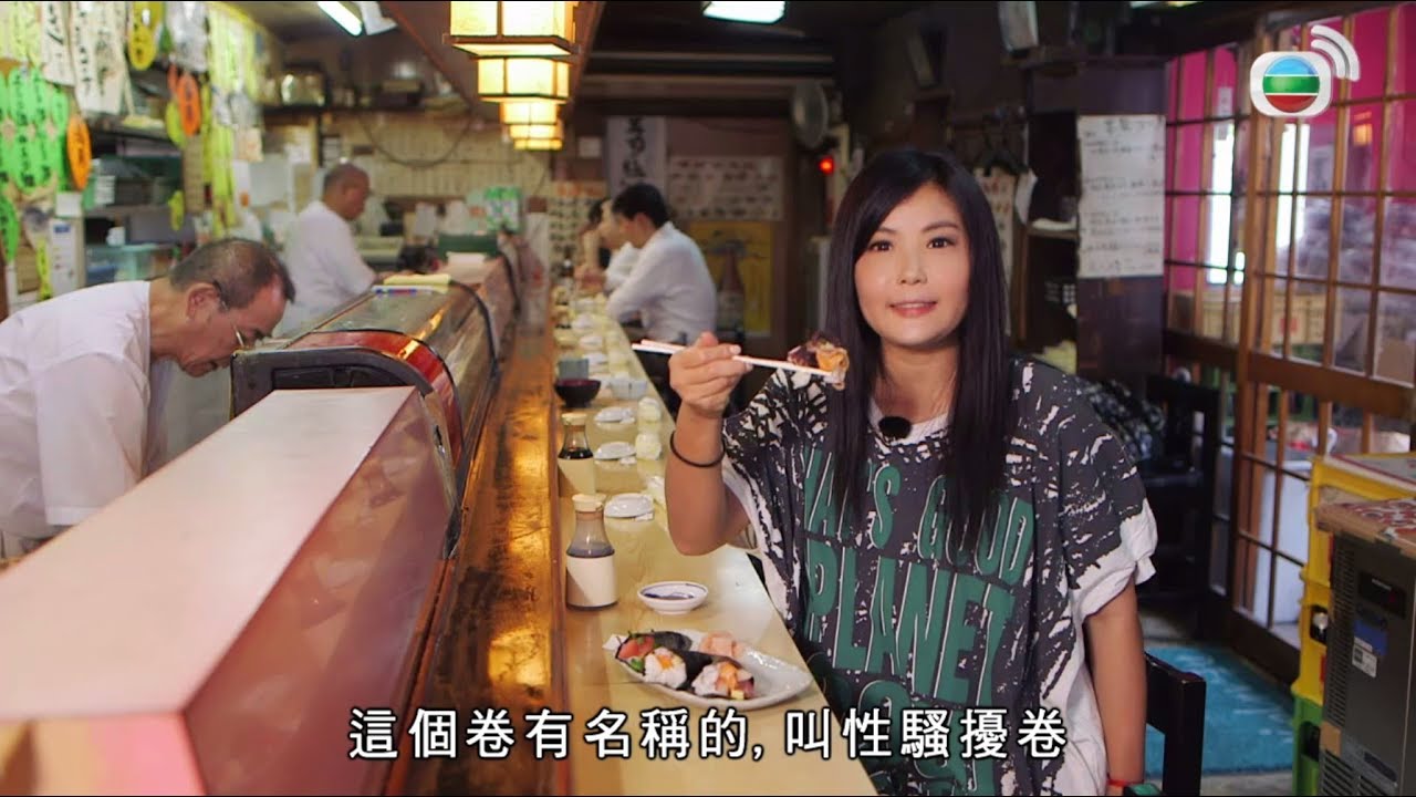 名古屋柳橋中央市場 一家重口味壽司店 外表好似 [深宵食堂] 其中一款叫 [性騷擾壽司] 另一款 [賣剩蔗卷] 自認純情的杜如風都諗唔到原因點解 @関西攻略弐