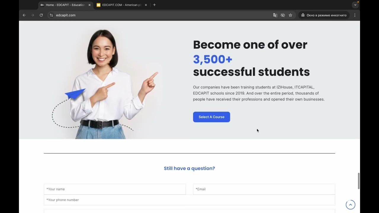 Review of the English version of the educational platform EDCAPIT.COM | ITCAPITAL
