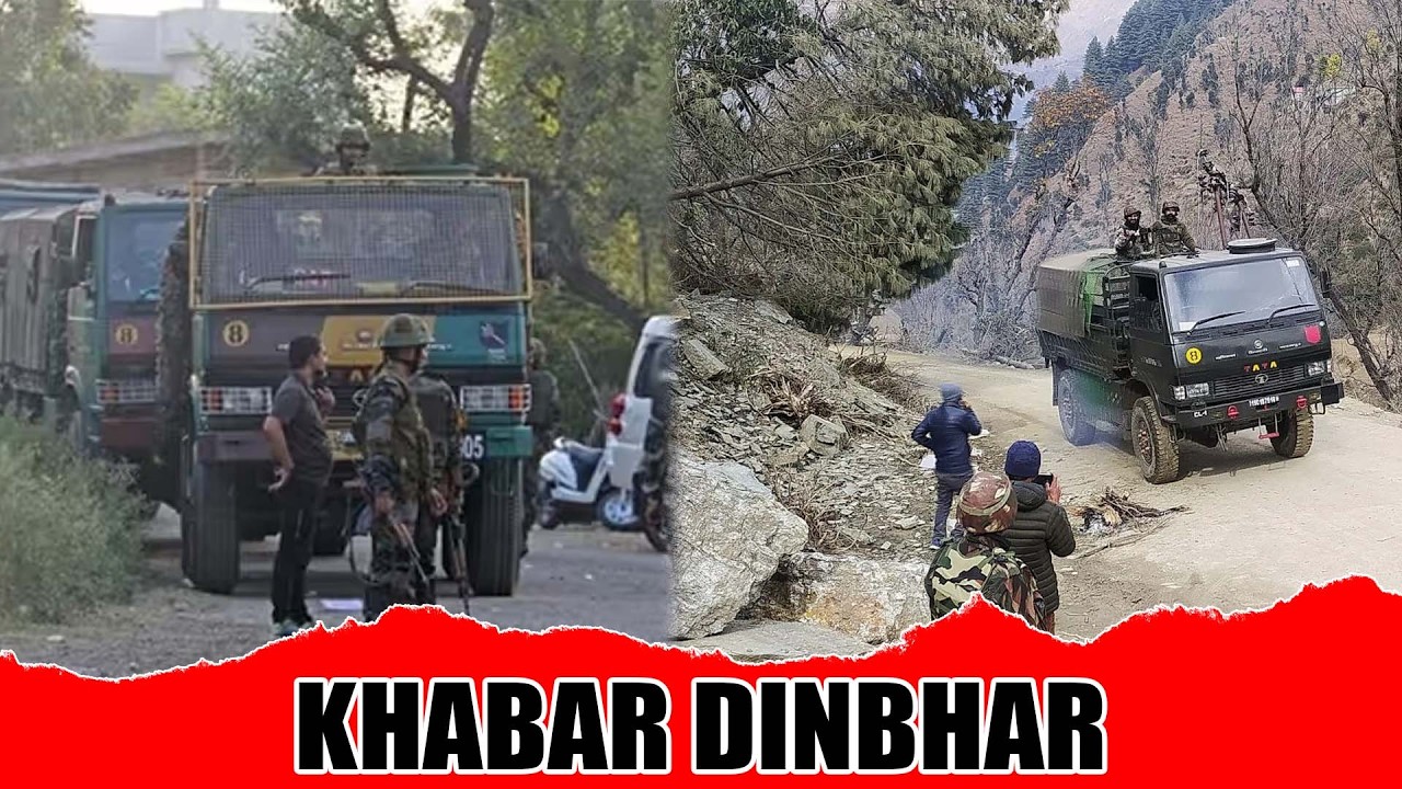 Top news of Jammu Kashmir Khabar Dinbhar 19 March 2026