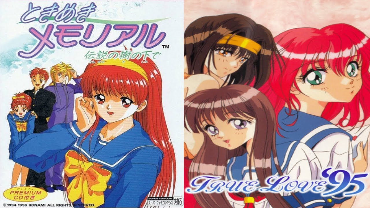 [Мини обзор] Поговорим о дейт-симах (Tokimeki Memorial \ True Love)