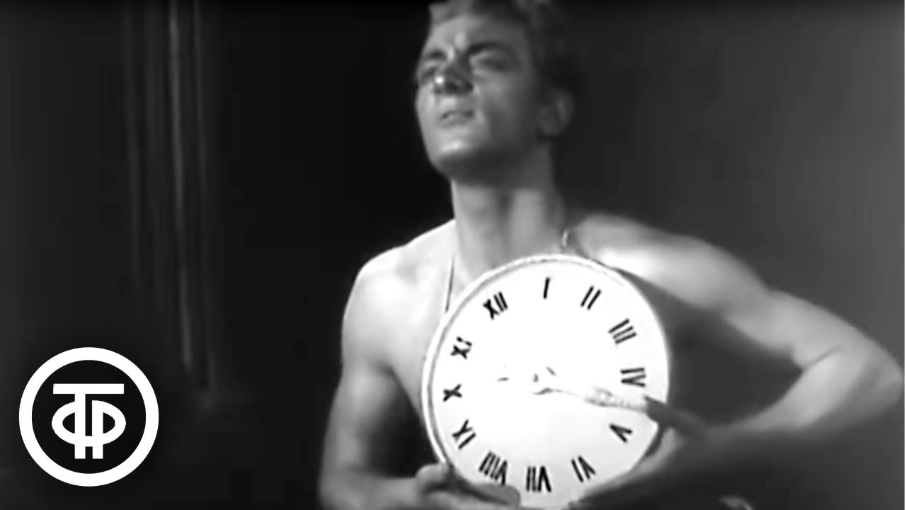 Морис Равель. Дитя и волшебство. Лирическая опера-балет (1965)