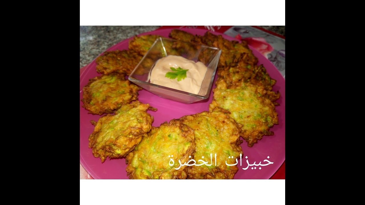 مطبخ ام وليد خبيزات الخضرالسريعة