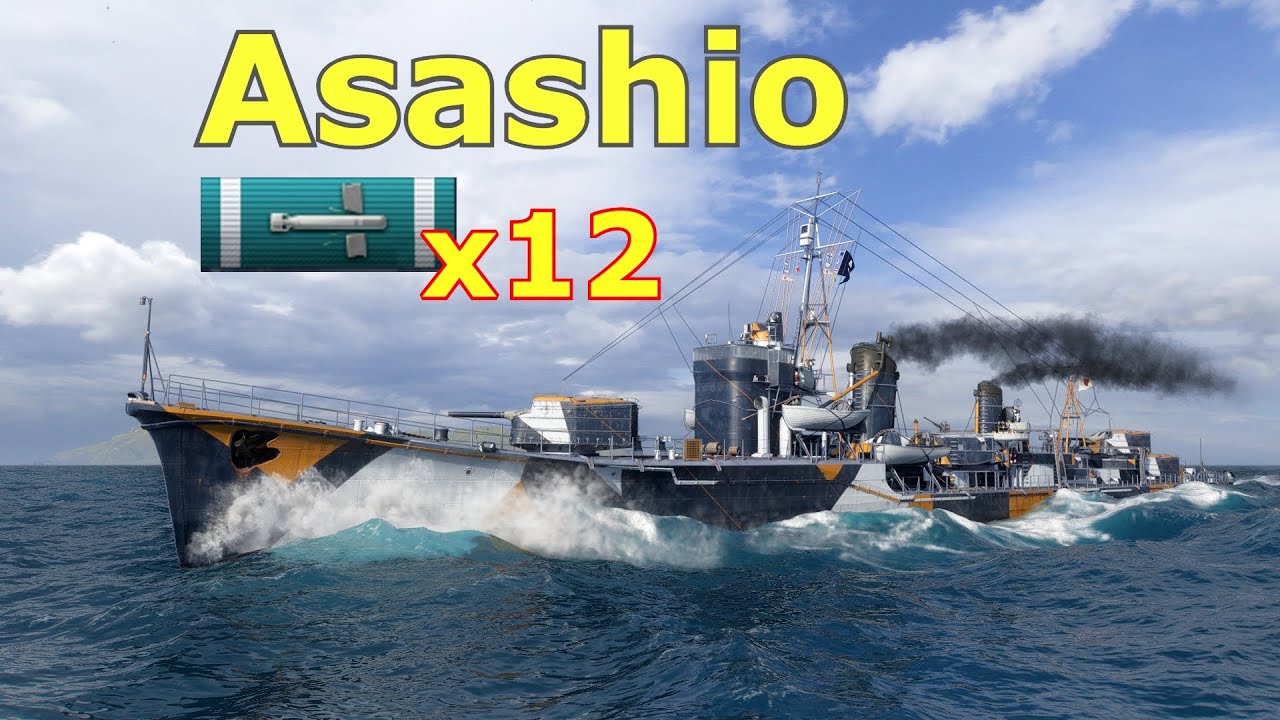 World of WarShips Asashio - 12 Torpedoes &ndash; 7 Floods Sink the Fleet!