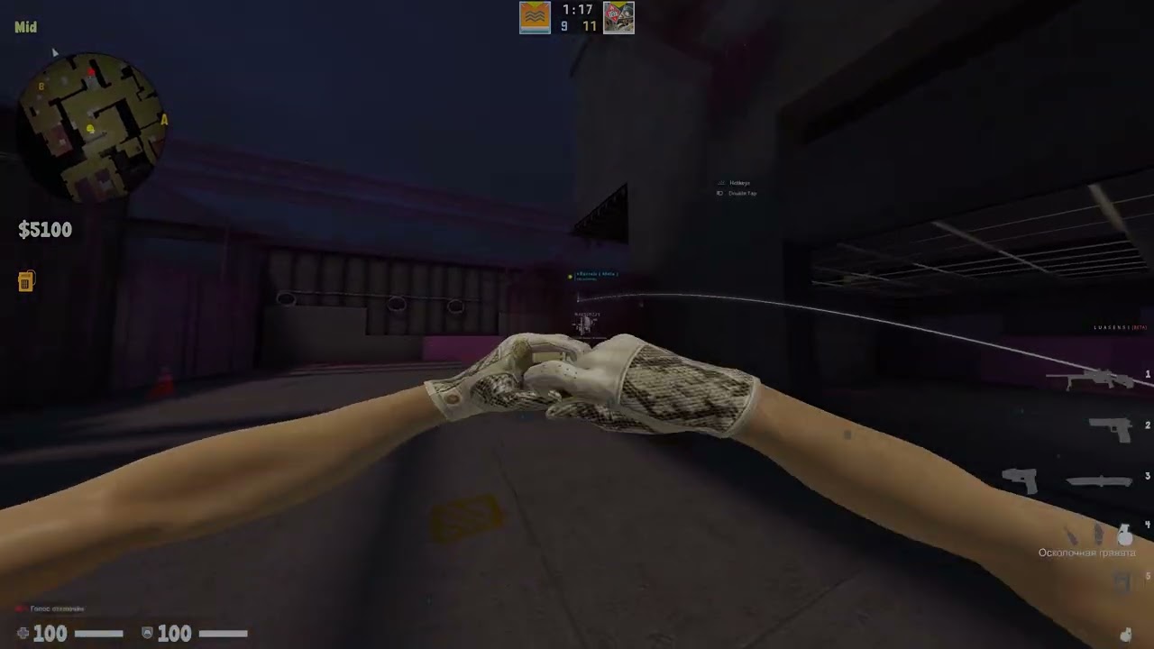hackhackhmcahmchmcmah