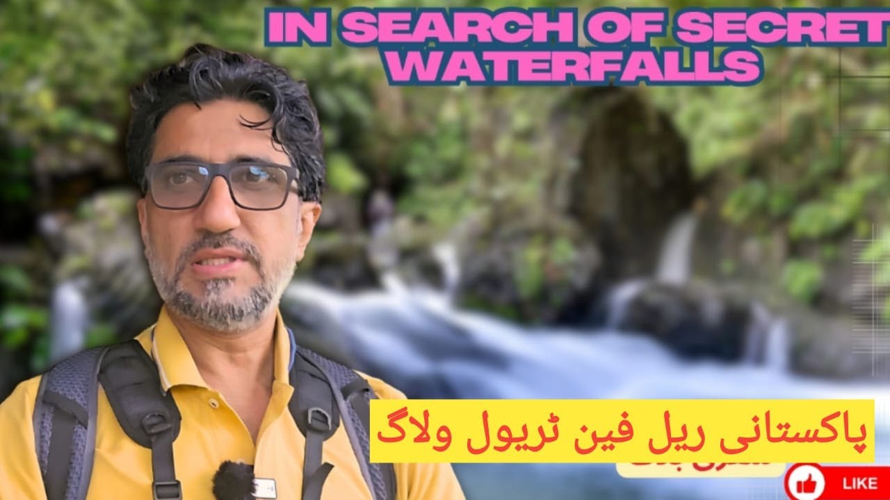 This waterfall has a secret of its own| Srilanka Tour