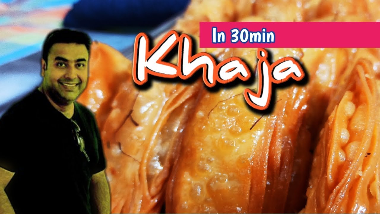 Khaja l খাজা l Raksha Bandhan l Chirote l आसान तरीके से बना लिजिए 30min में । Easy Indian Dessert