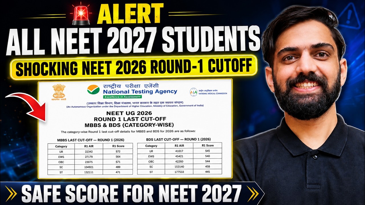 NEET 2027 Safe Score | NEET 2027 Cut Off Marks | NEET 2027 Expected Cutoff | NEET 2027 Latest Update