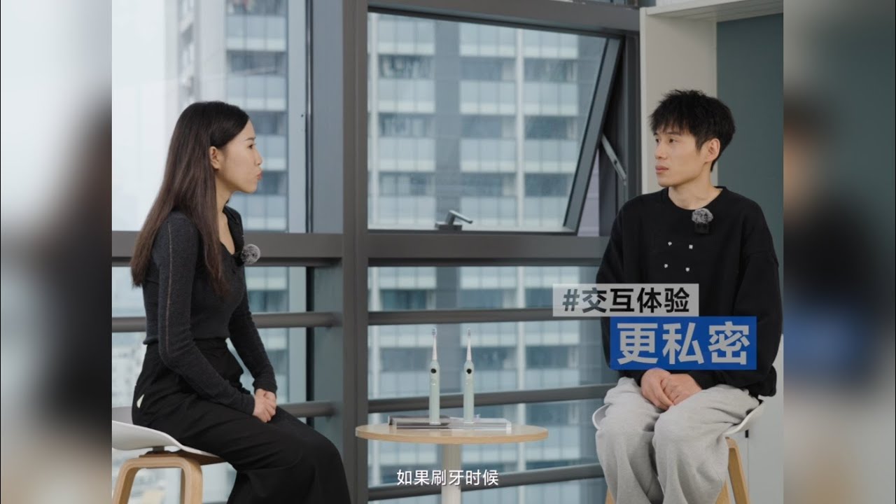 当初爆改了一下usmile笑容加的牙刷，没想到品牌真的推出了骨传导数字牙刷。 骨传导是怎样被做到牙刷里的？我被邀请到了实验室...