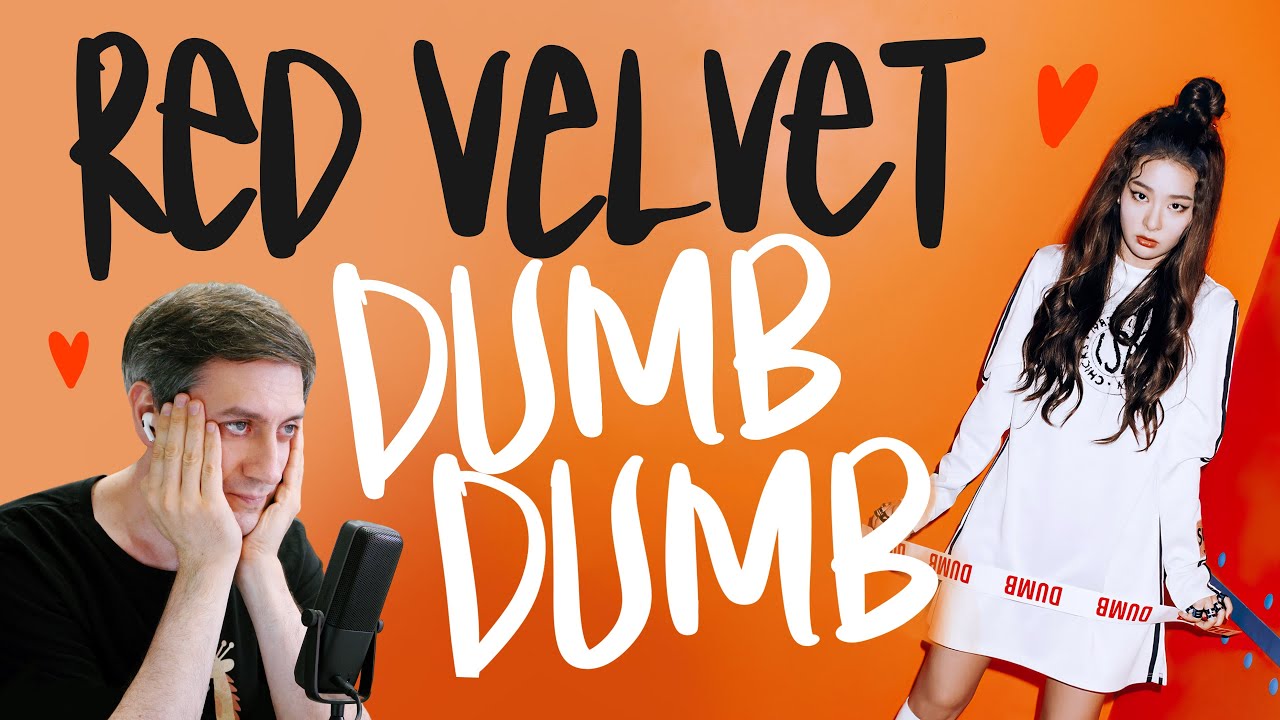 Ретро-реакция на Red Velvet — Dumb Dumb