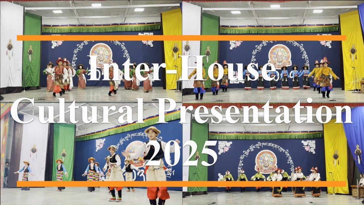 Inter House Cultural Presentation 2025