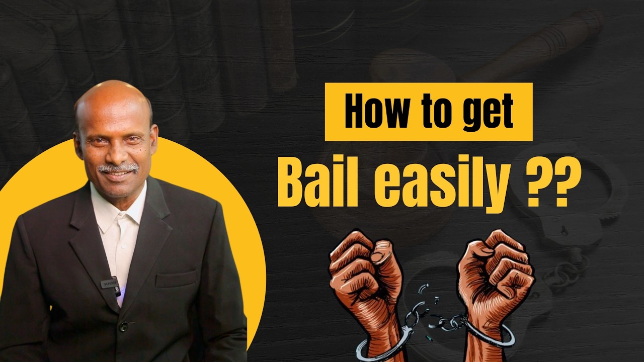 How to get bail easily ? | TamilNadu Civil Judge