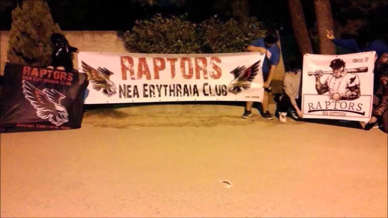 RAPTORS NEA ERYTHREA CLUB 2016