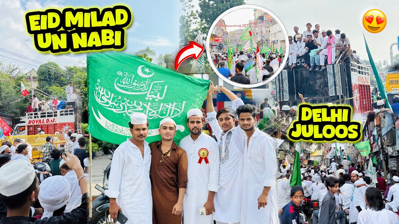 Eid milad un nabi mubarak❤️lakho musalmano ने bike railly निकाली 😱allah hu akbar 😍नारे लगाये 
