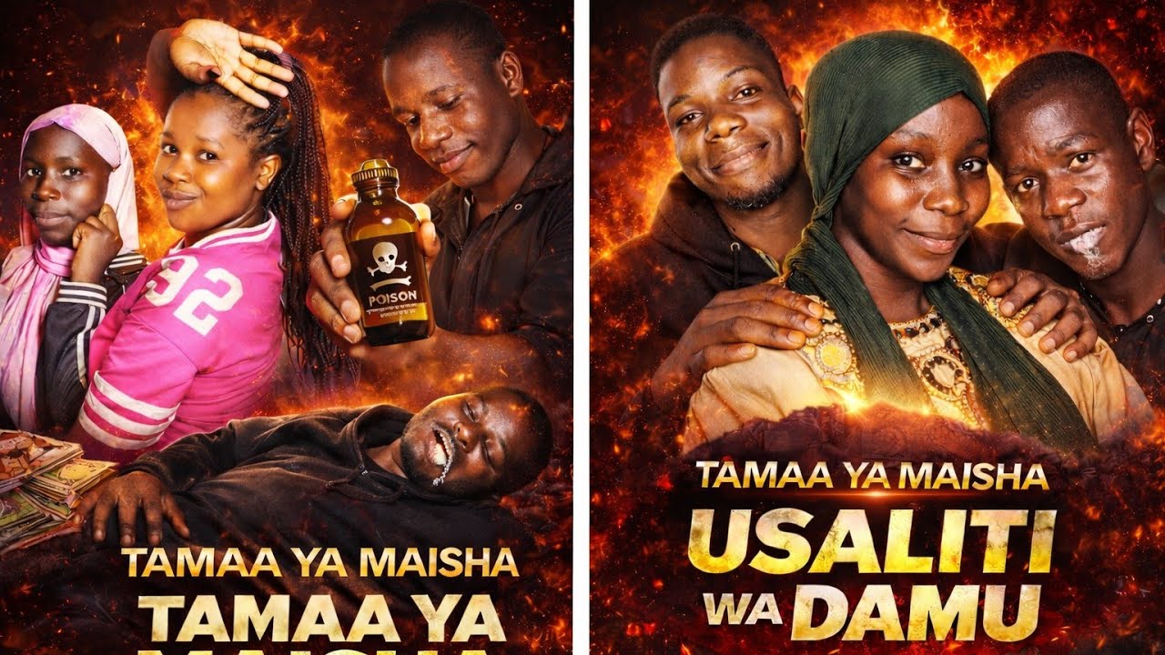 TAMAA YA MAISHA EP 19 #mzimu wa kosa unaanza kuwatokea2026
