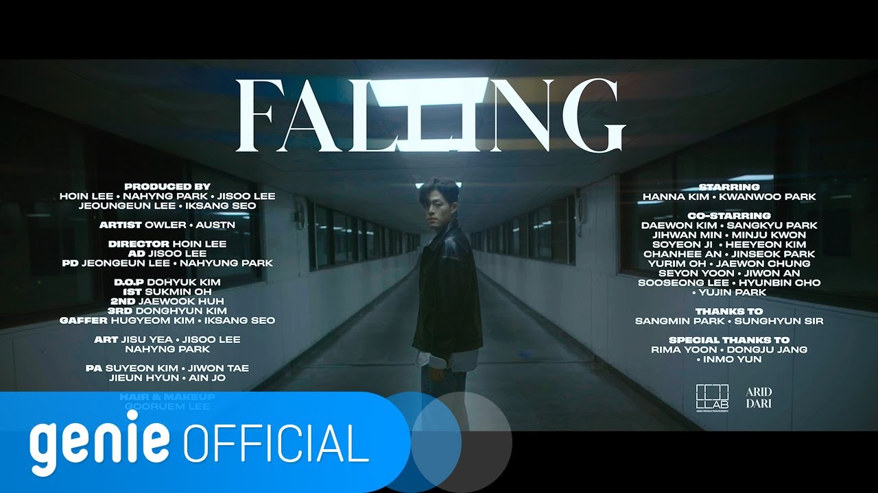 아울러 OWLER - Falling (Feat. Austn) Official M/V