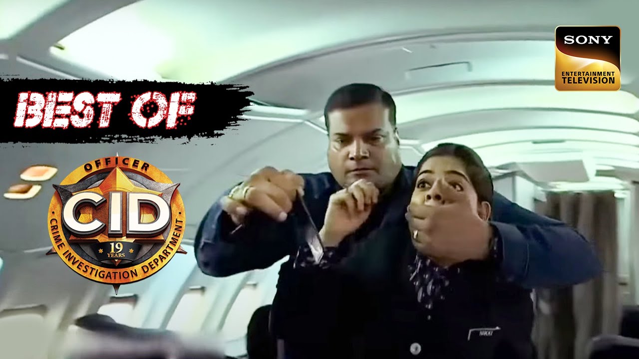 एक लड़की ने कैसे किया Daya को Case के बीच में गुमराह? | CID | Best Of CID | Full Episode
