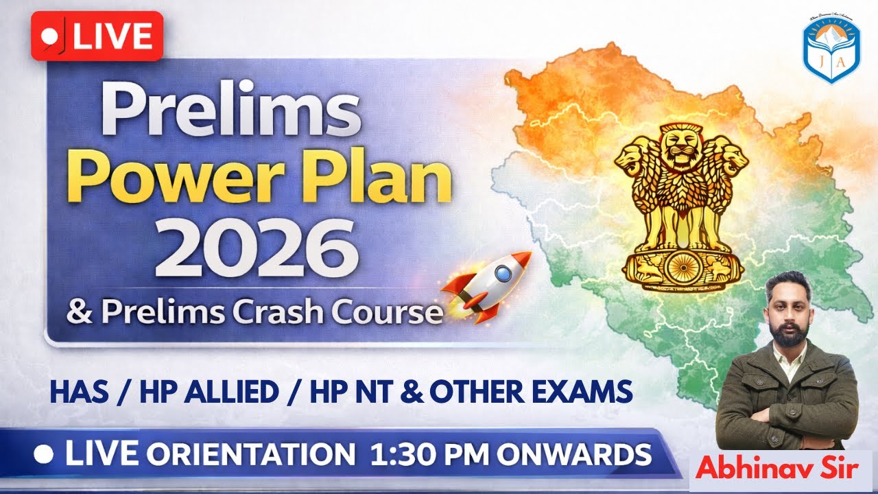 LIVE Orientation 1:30 PM | Prelims Power Plan 2026 & Prelims Crash Course #joktaacademy #has2026