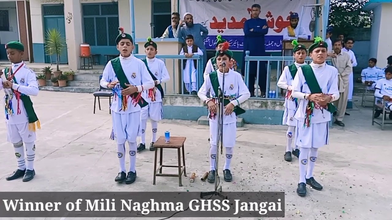 Winner of Mili Naghma GHSS Jangai