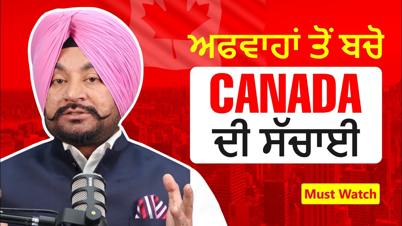 Myths About Canada | What is the Truth? | Real Facts | RS Global Immigration
