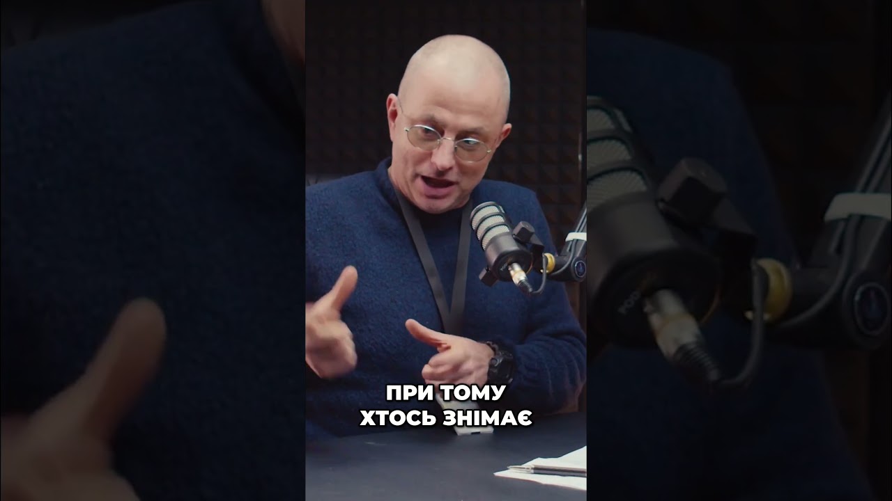 🧱 Чиновники не витягнули &mdash; пішли погрози в масках 🚫#україна #бахматов