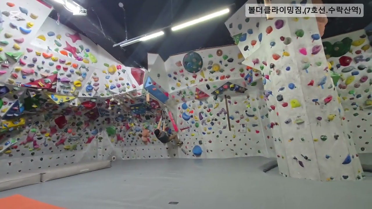 20260211-드라이툴링^^오버행 지구력(왕복 3set)