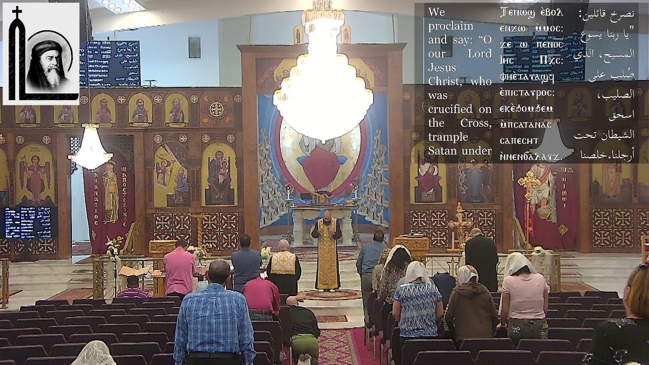 St. Pope Kerollos VI Coptic Church