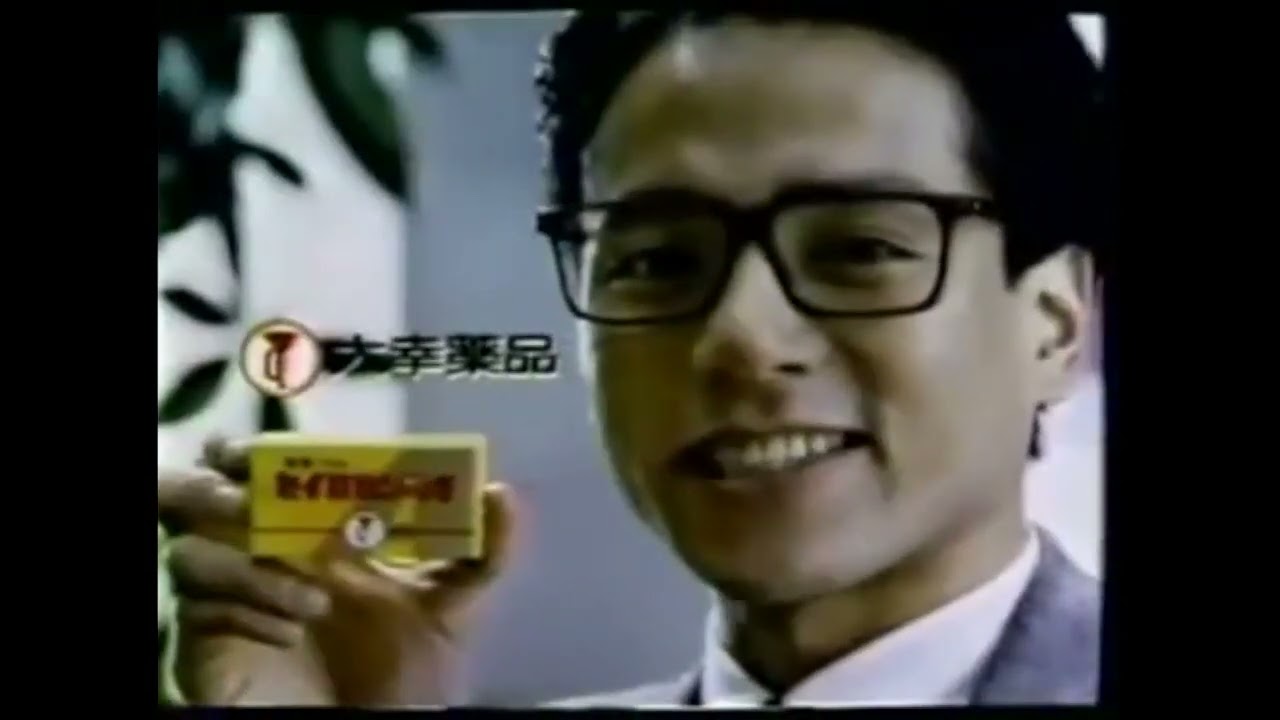 正露丸　CM集