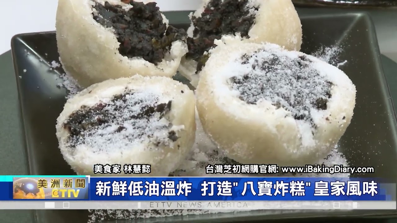 知名美食家林慧懿分享 
