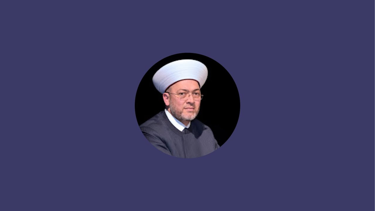 الشيخ الدكتور أسامة حداد is live!