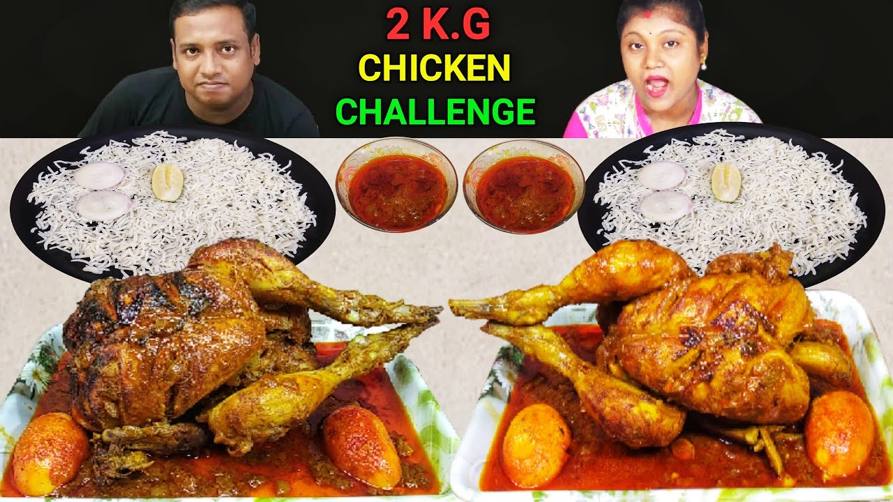 2 KG WHOLE CHICKEN CURRY WITH BASMATI RICE EATING CHALLENGE  // food family blogs