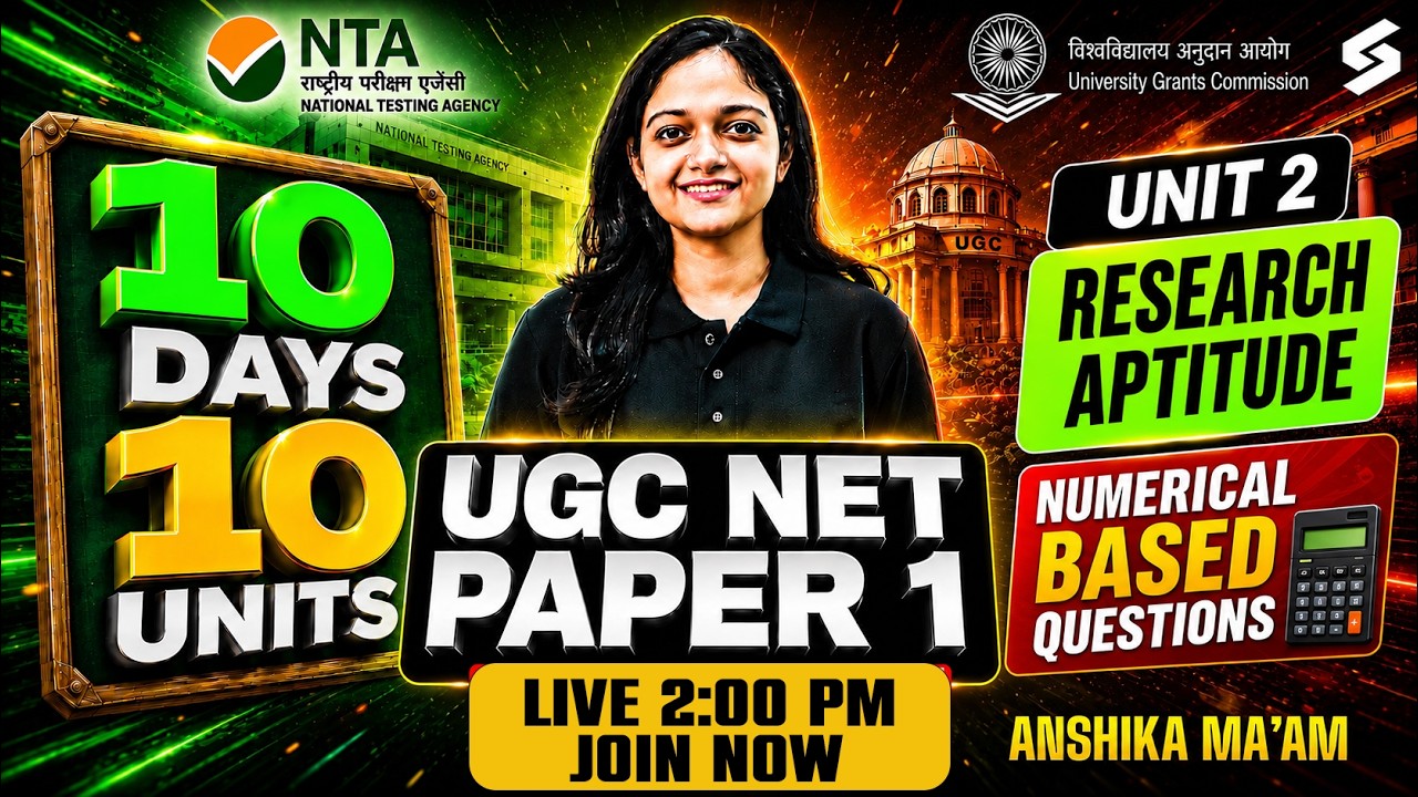 UGC NET Paper 1 | Research Aptitude UGC NET Paper 1 | Research Aptitude Numerical UGC NET By Anshika