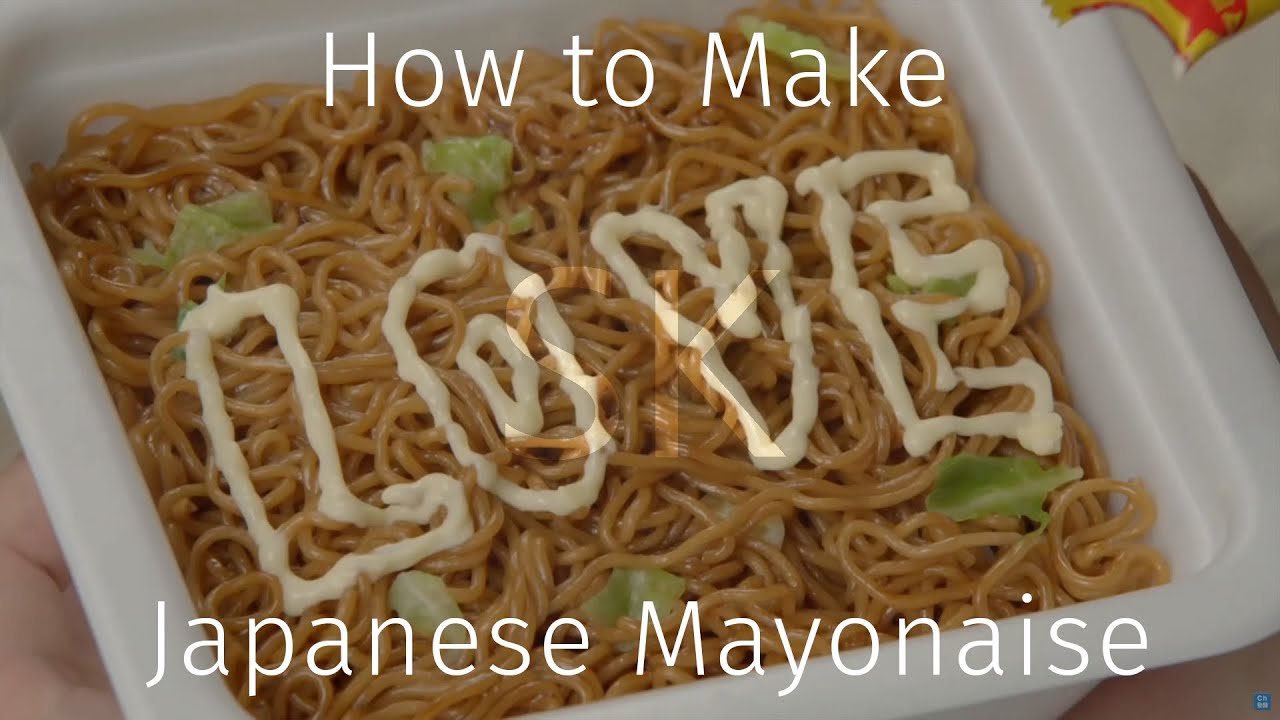 How to make Japanese Mayo