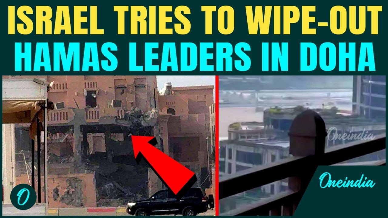 Qatar Breaking: Israeli Jets BOMB Hamas HQs in Doha; Multiple Explosions | Hamas Top Brass Wiped Out