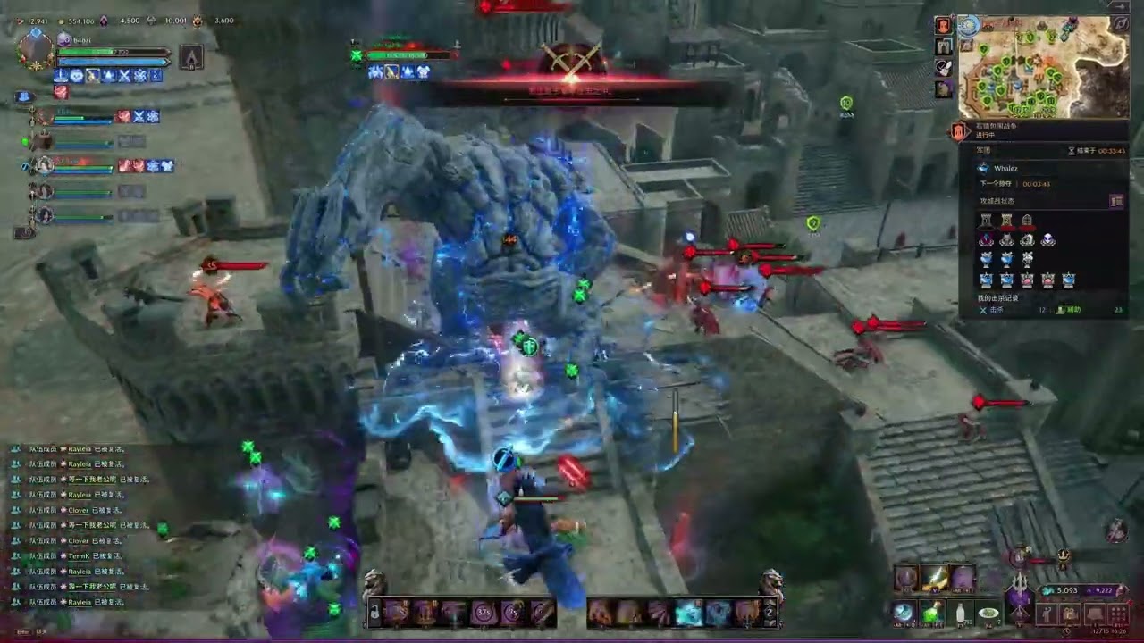 Spartan JUMP !! | Throne and liberty Queen Bellandir Spear