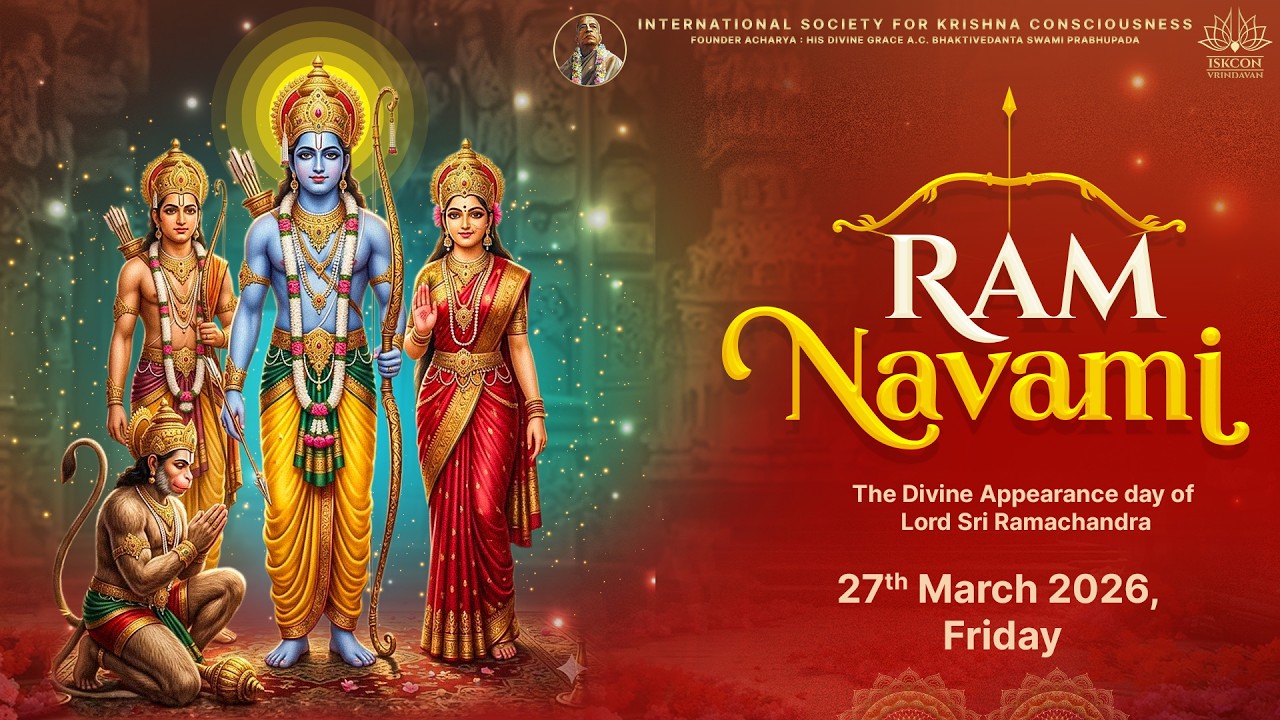 Ram Navami Special- Live Darshan || 27-03-26