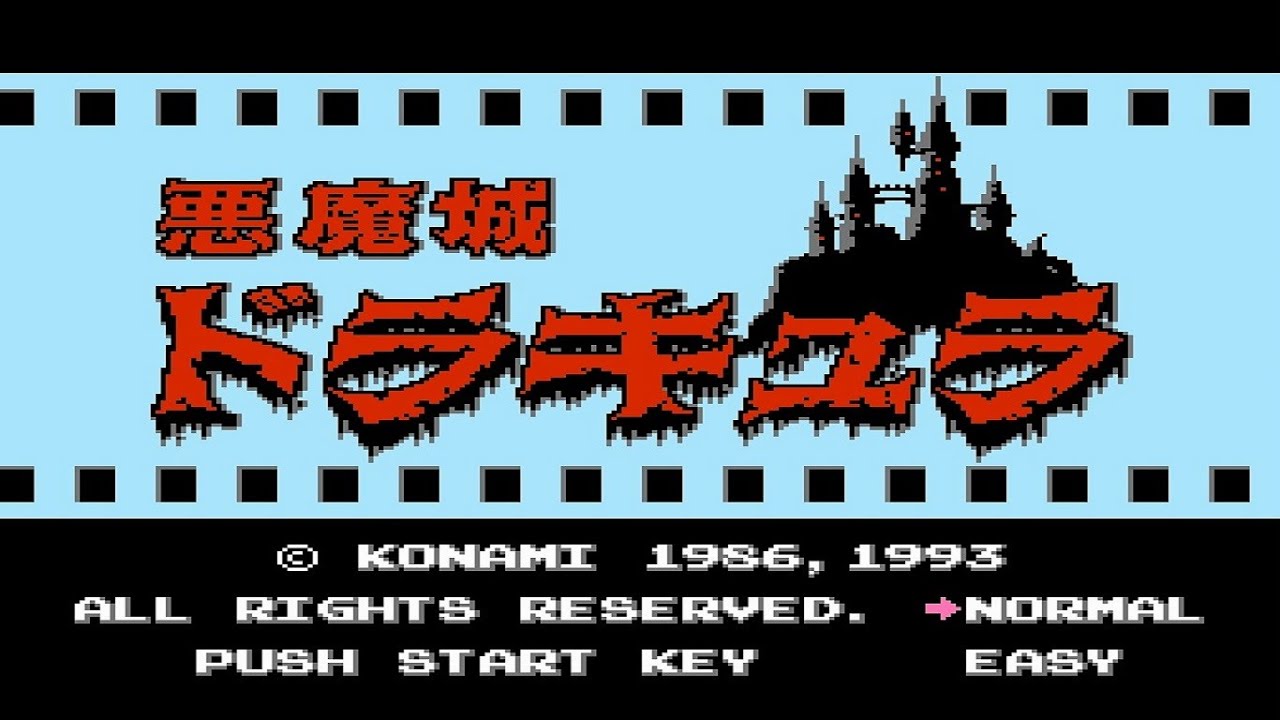 NES - Akumajou Dracula - Full Walkthrough - No Commentary