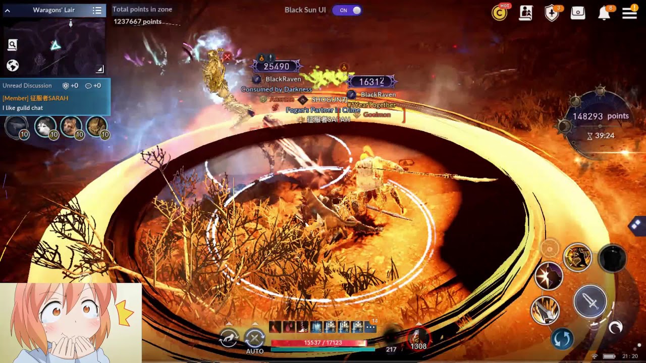 BDM Global Black Suns | 30 December 2020 | Sarah's POV