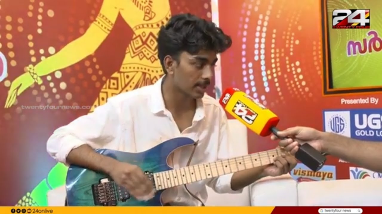 കേട്ടിരുന്ന പോകുന്ന പ്രകടനം; ഗിറ്റാറിൽ തിളങ്ങി എറണാകുളത്തുകാരൻ മാത്യു