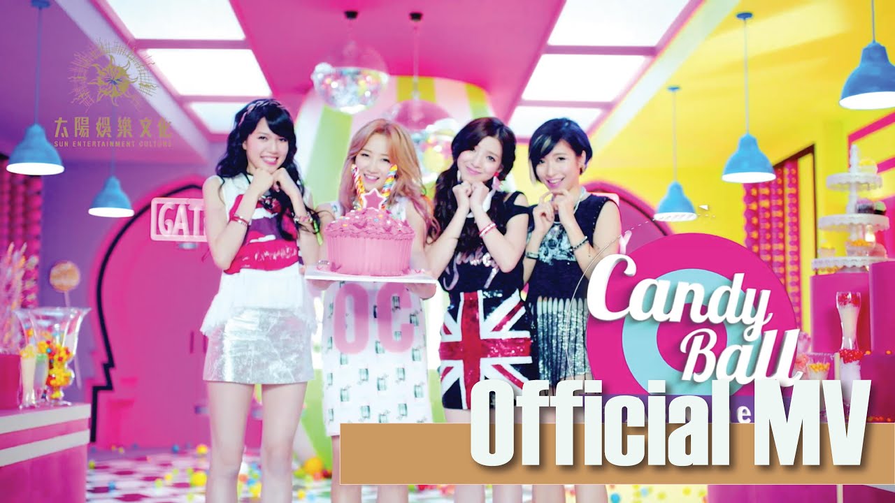 As One - 《Candy Ball》Official Music Video