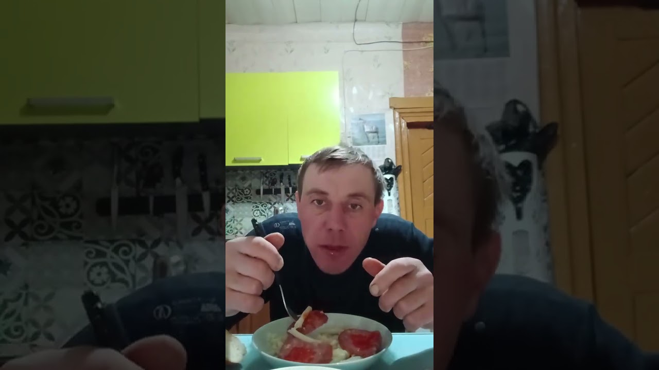 макарошки , приятнава